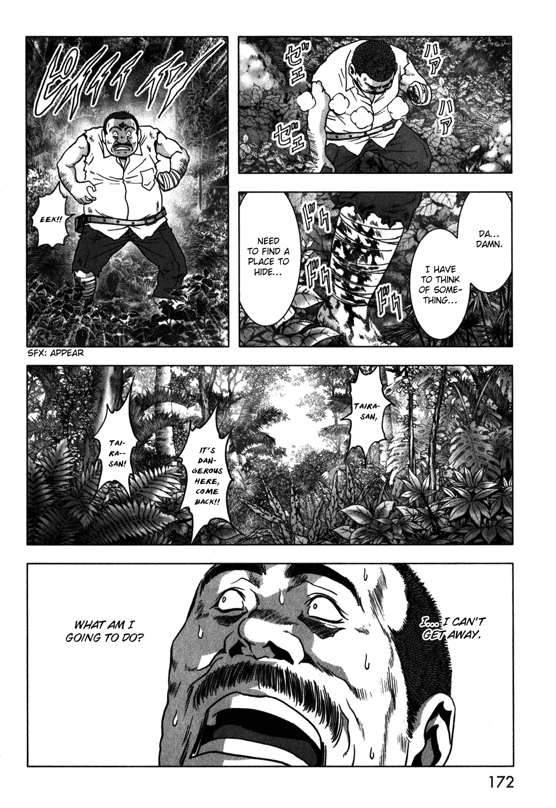 Read Btooom! En Manga Online