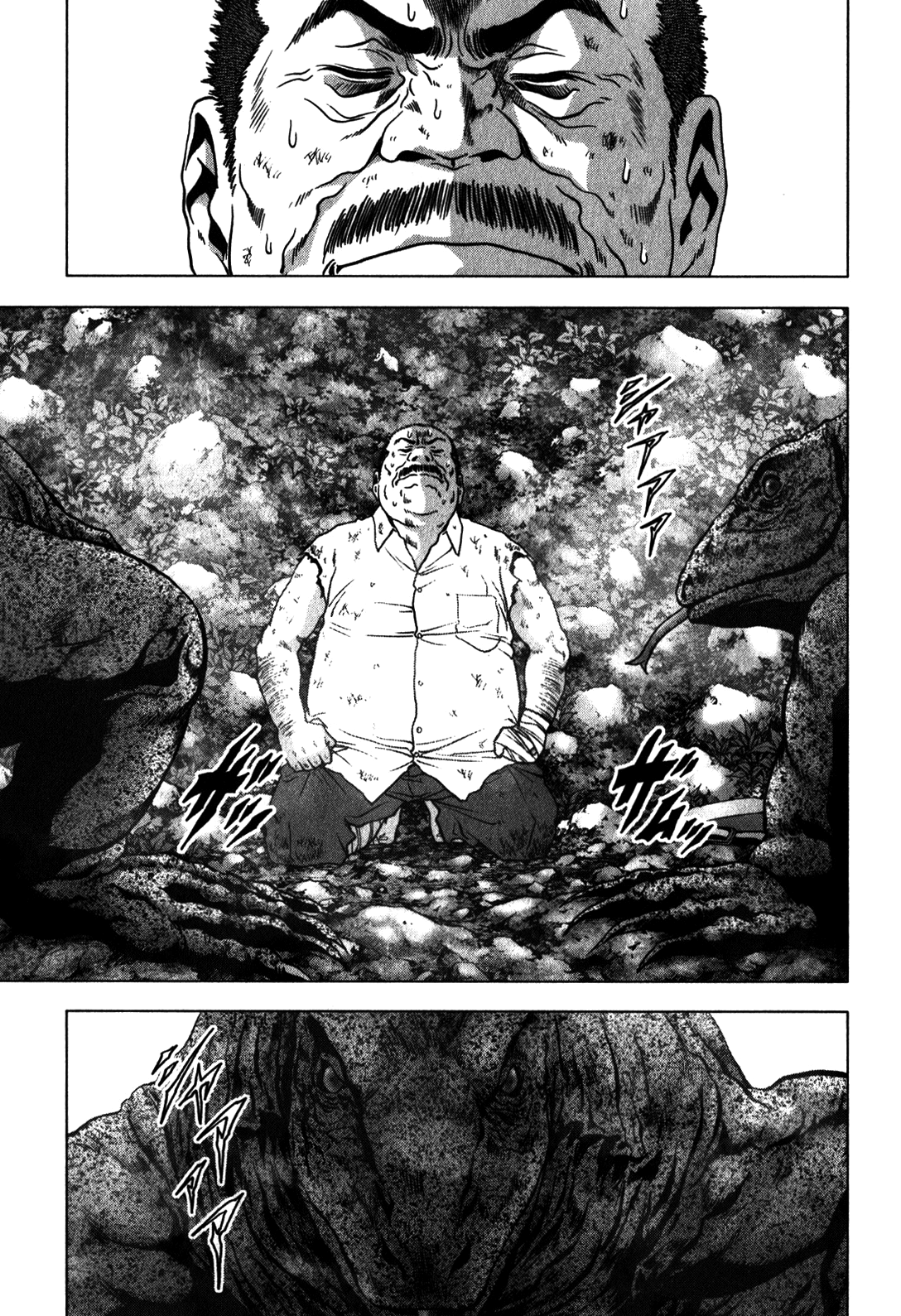 Read Btooom! En Manga Online