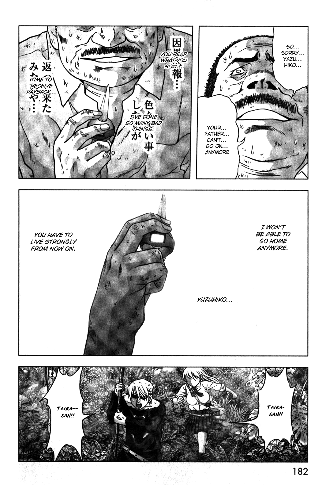 Read Btooom! En Manga Online