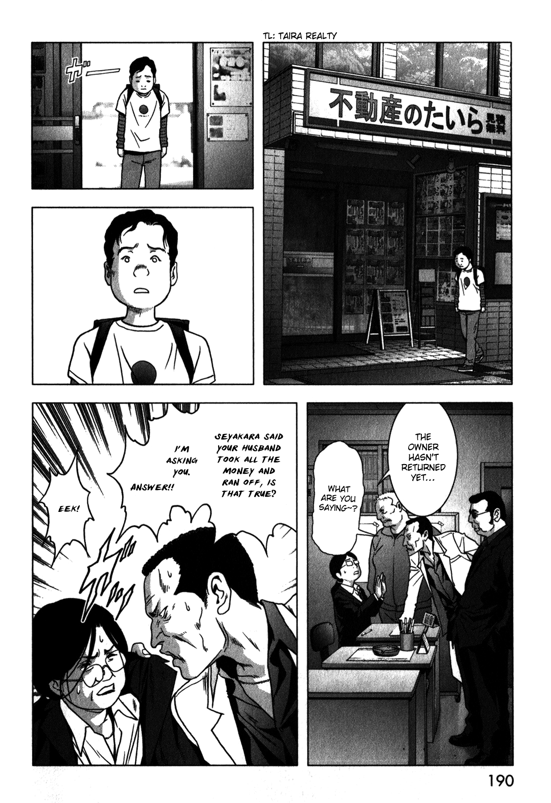 Read Btooom! En Manga Online