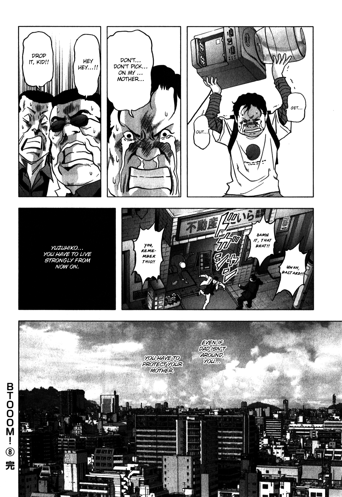 Read Btooom! En Manga Online