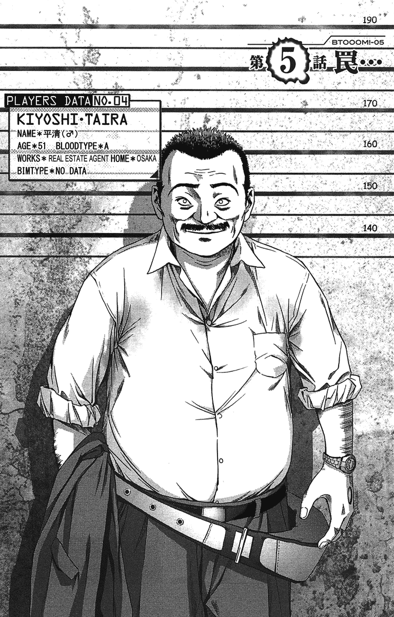Read Btooom! En Manga Online
