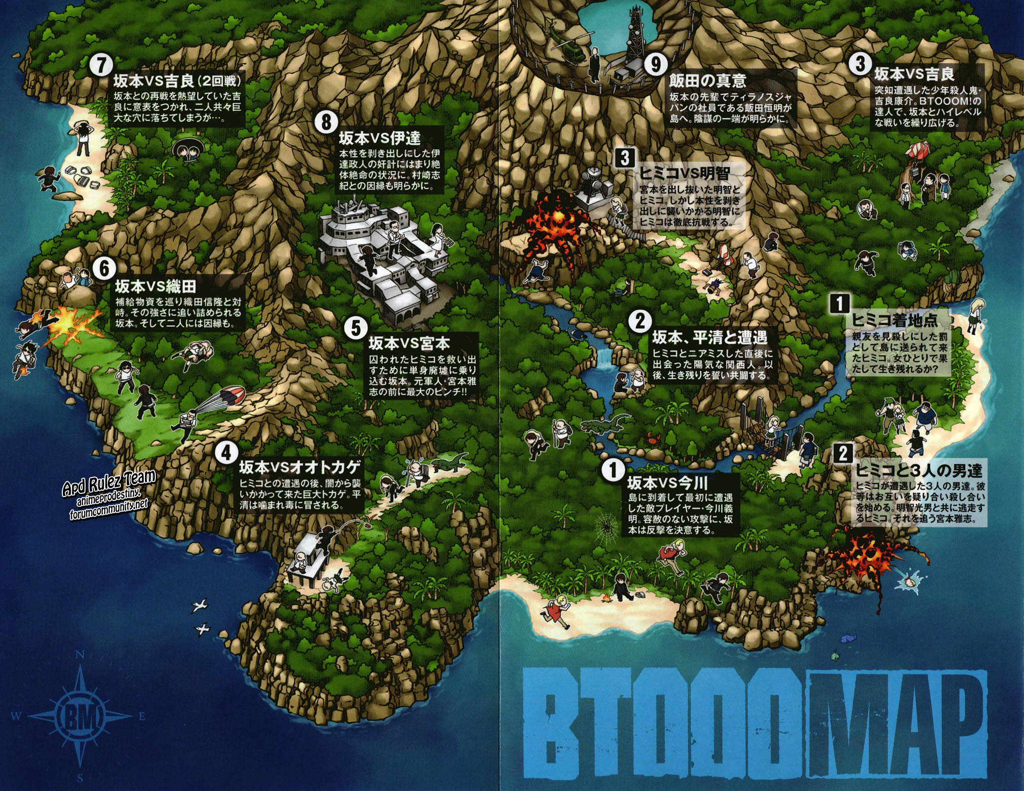 Read Btooom! En Manga Online