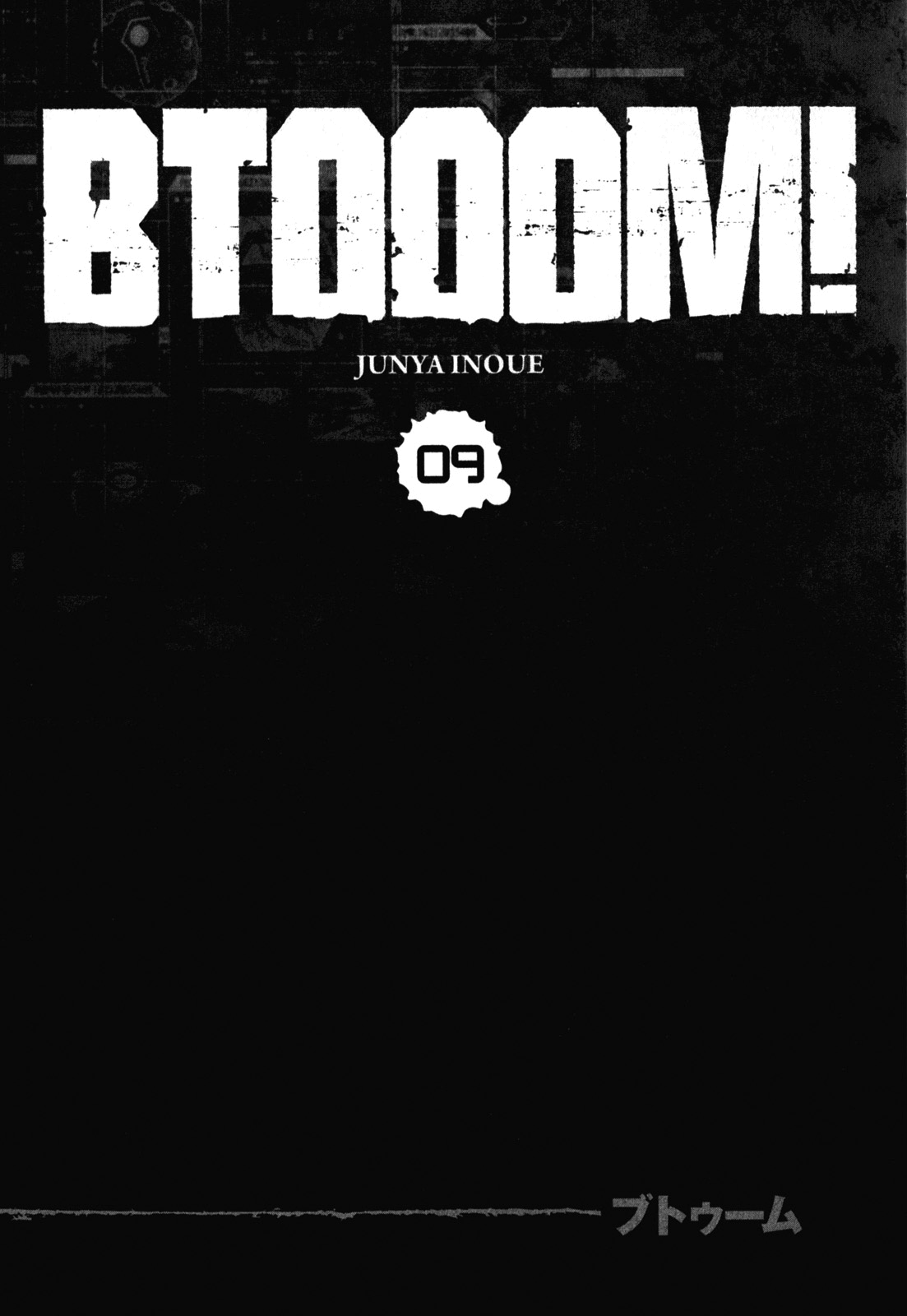 Read Btooom! En Manga Online