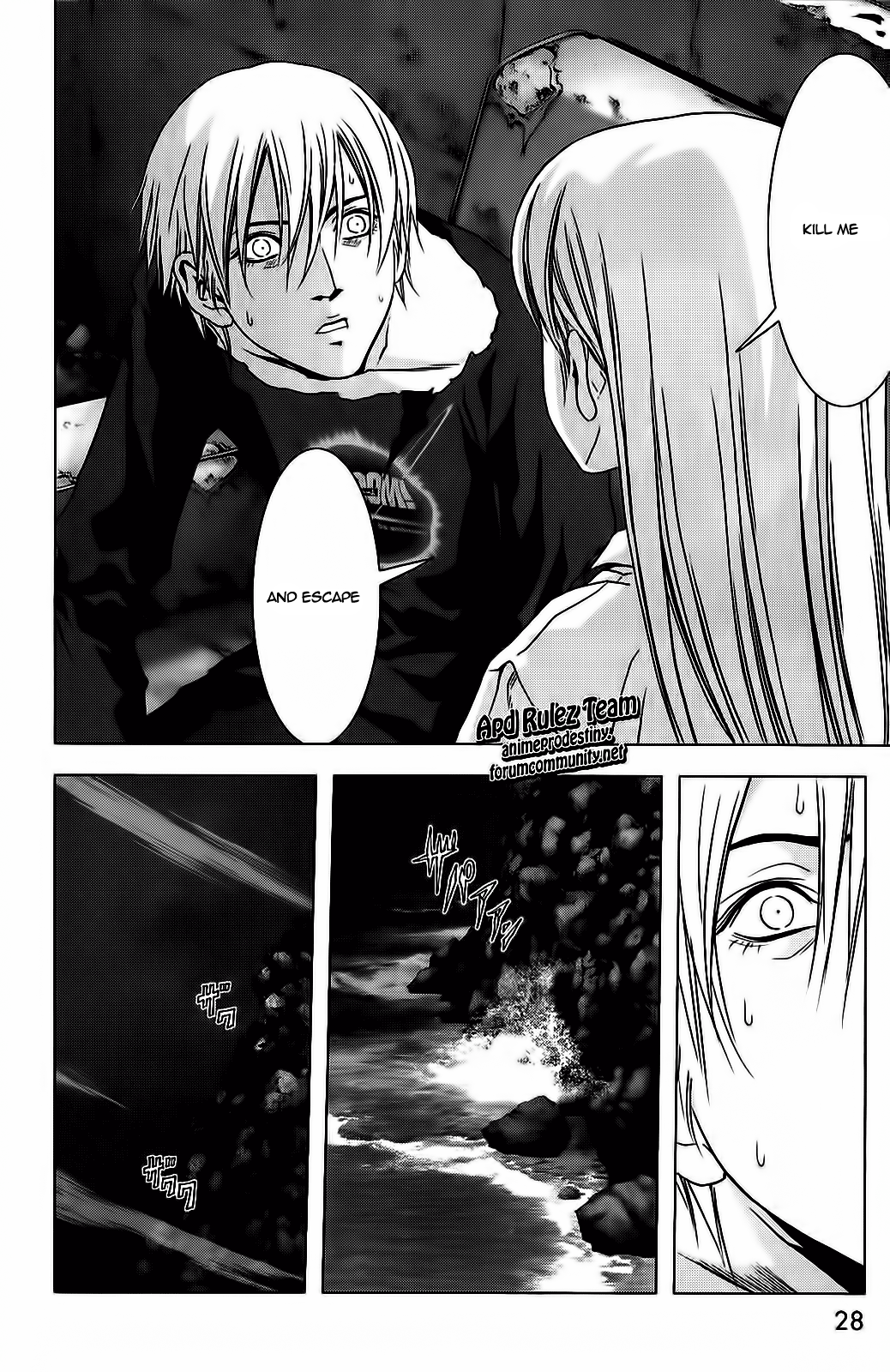 Read Btooom! En Manga Online