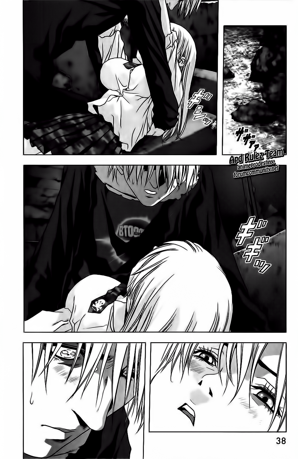 Read Btooom! En Manga Online