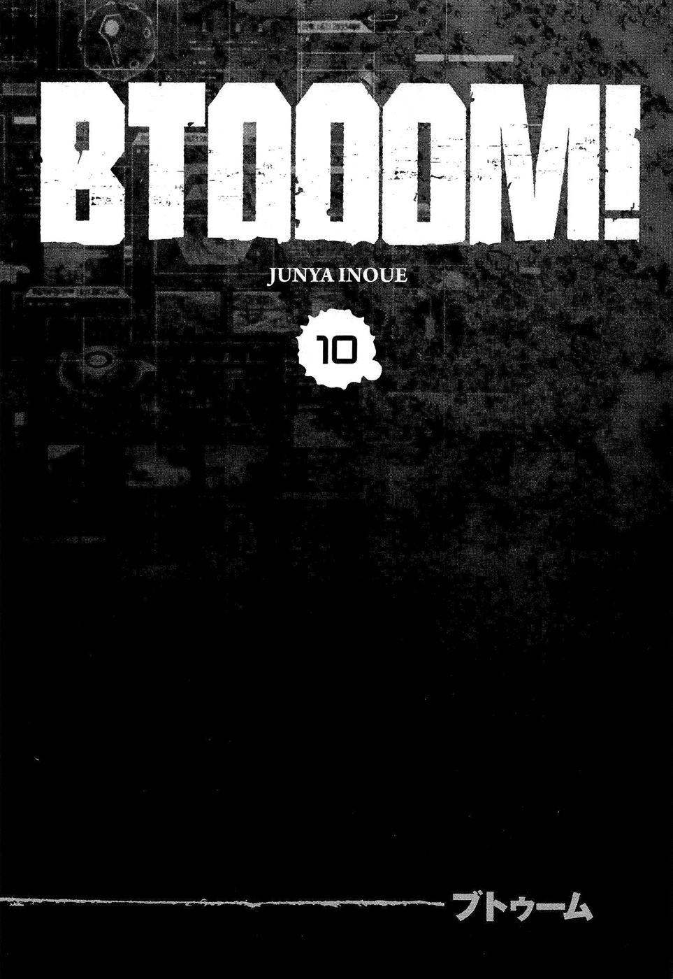 Read Btooom! En Manga Online