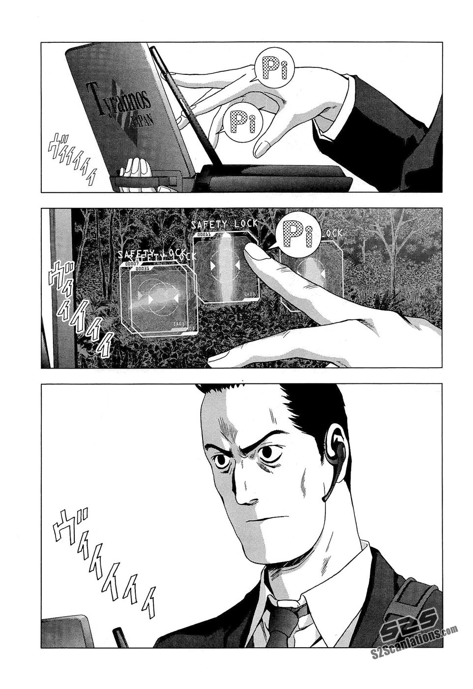 Read Btooom! En Manga Online