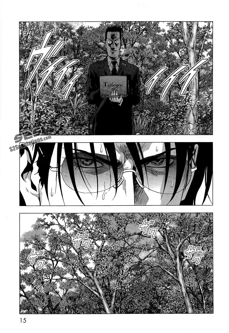 Read Btooom! En Manga Online