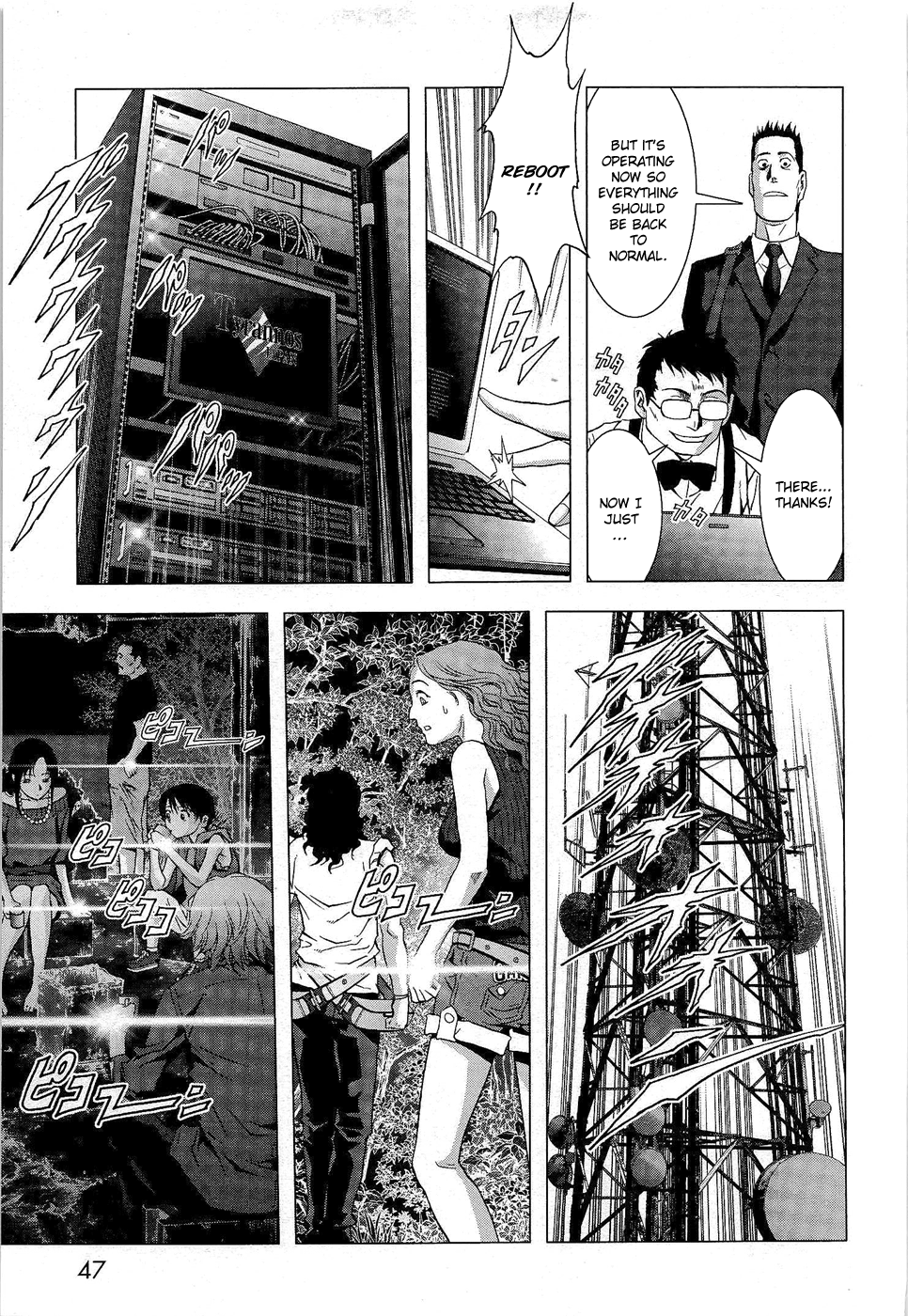 Read Btooom! En Manga Online