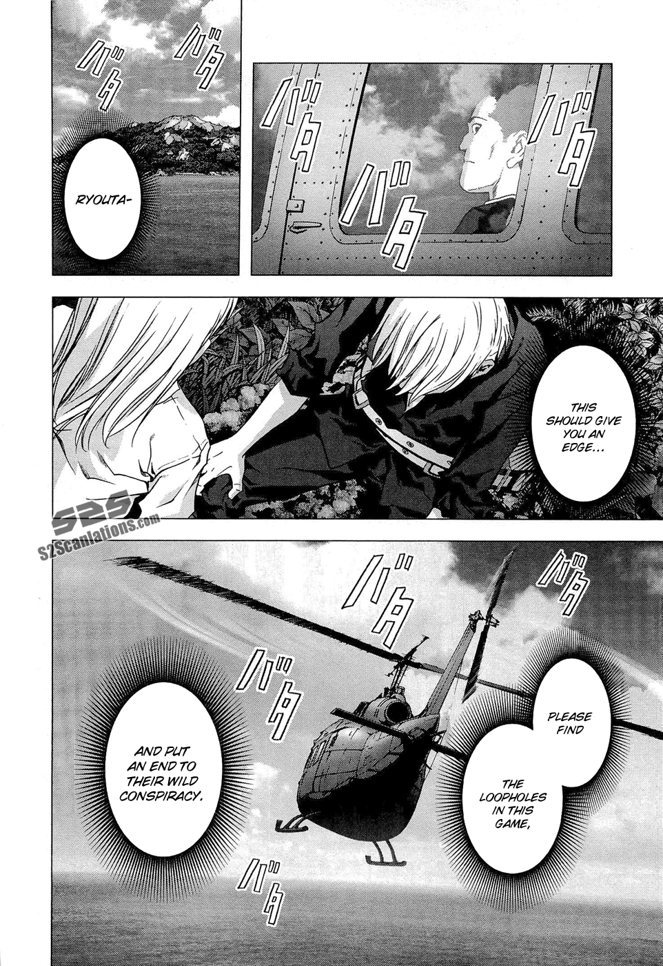 Read Btooom! En Manga Online