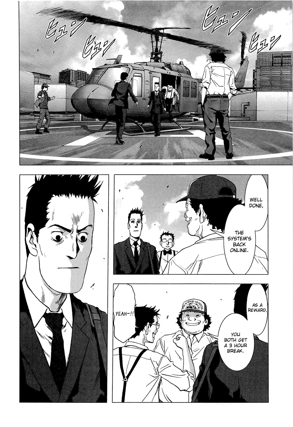 Read Btooom! En Manga Online