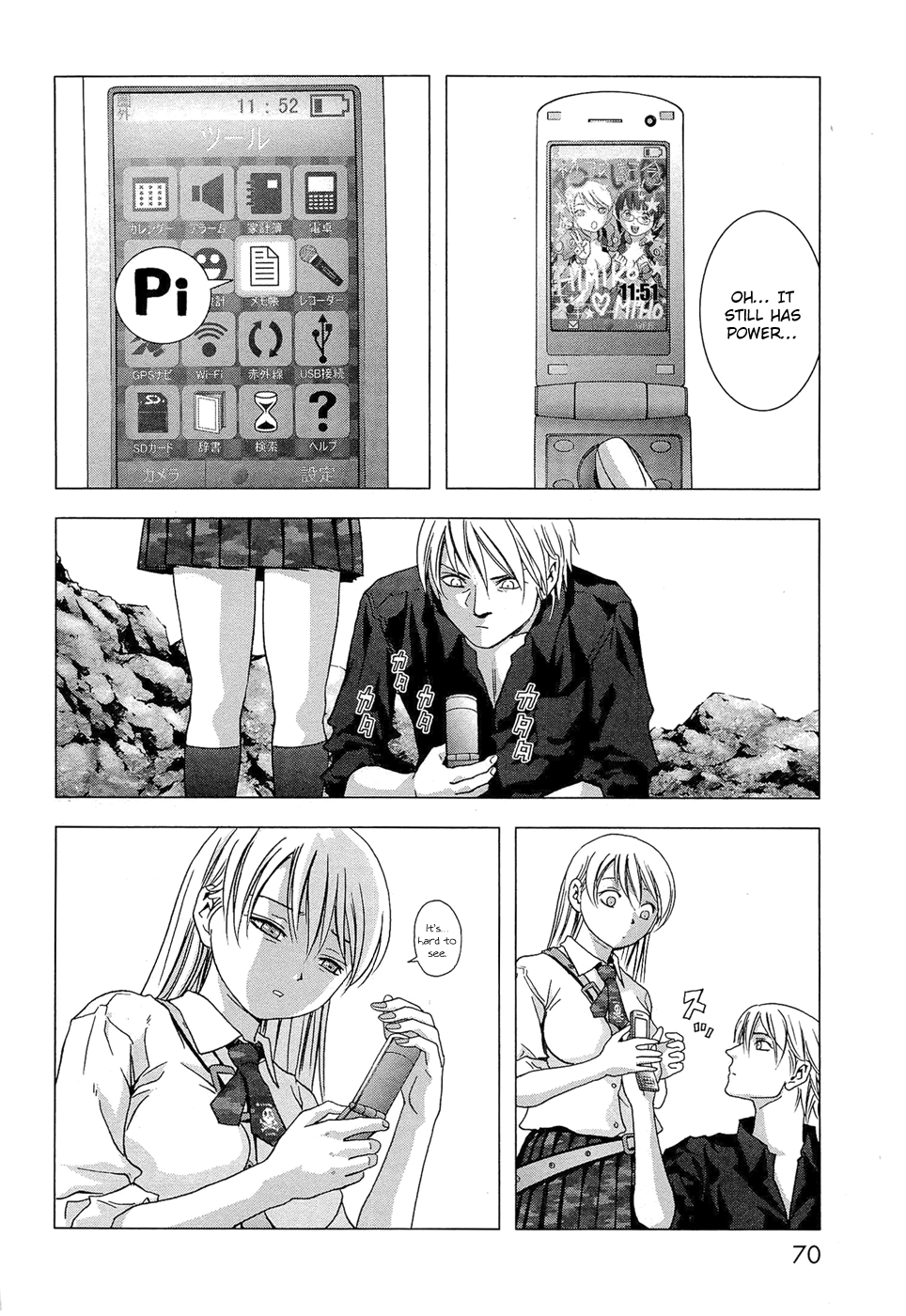 Read Btooom! En Manga Online