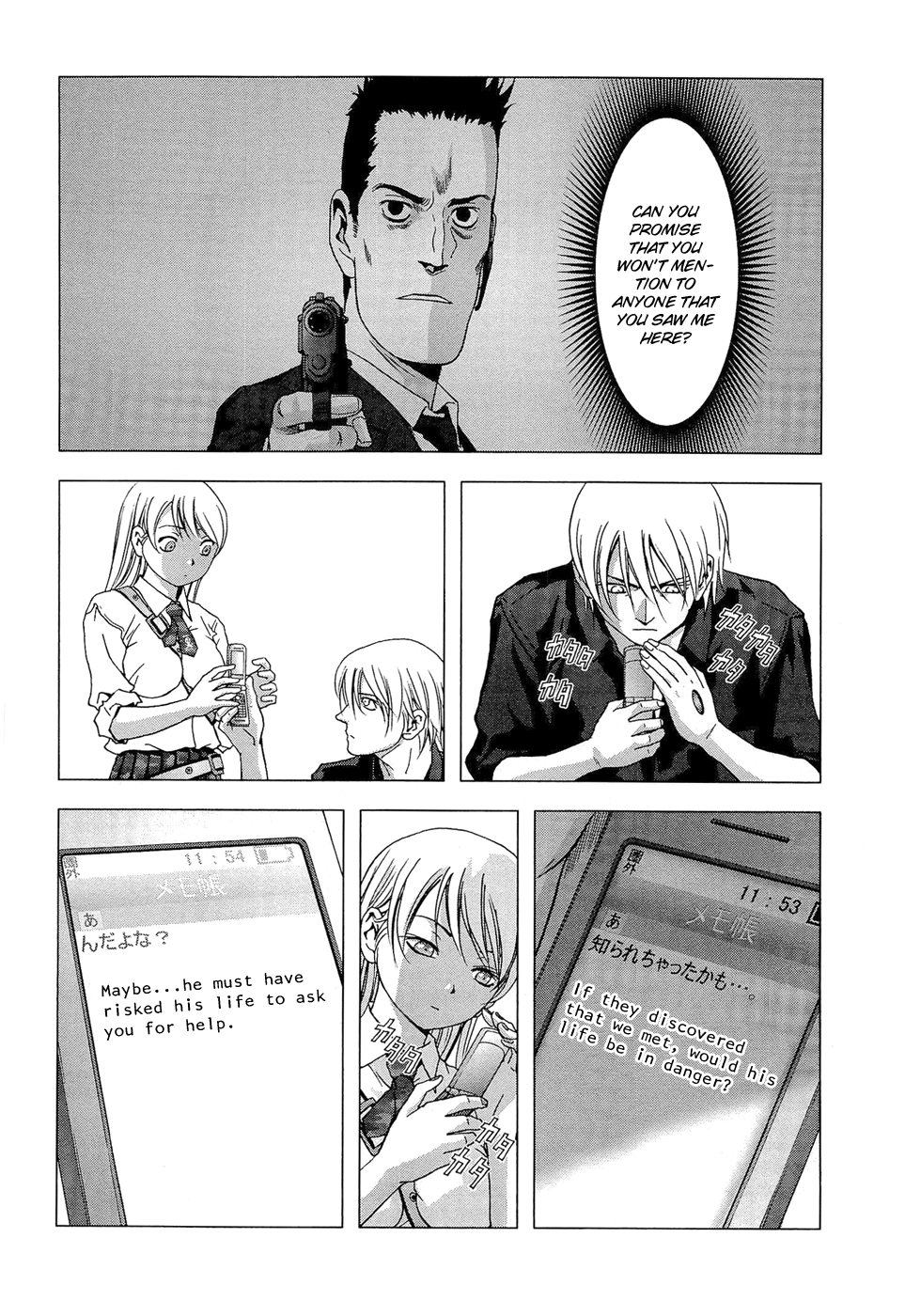 Read Btooom! En Manga Online