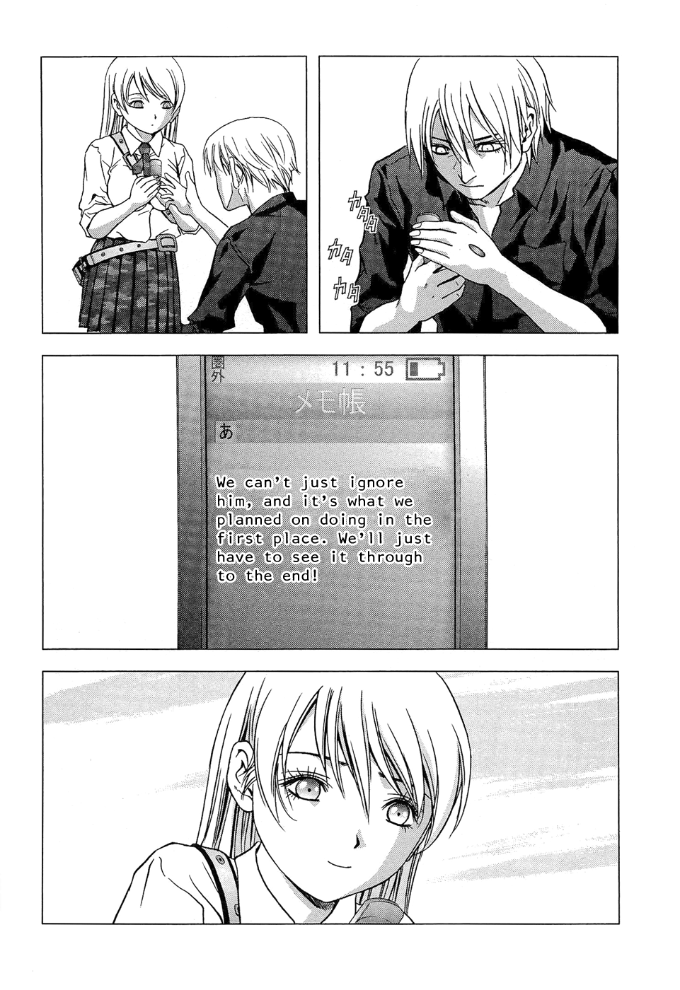 Read Btooom! En Manga Online