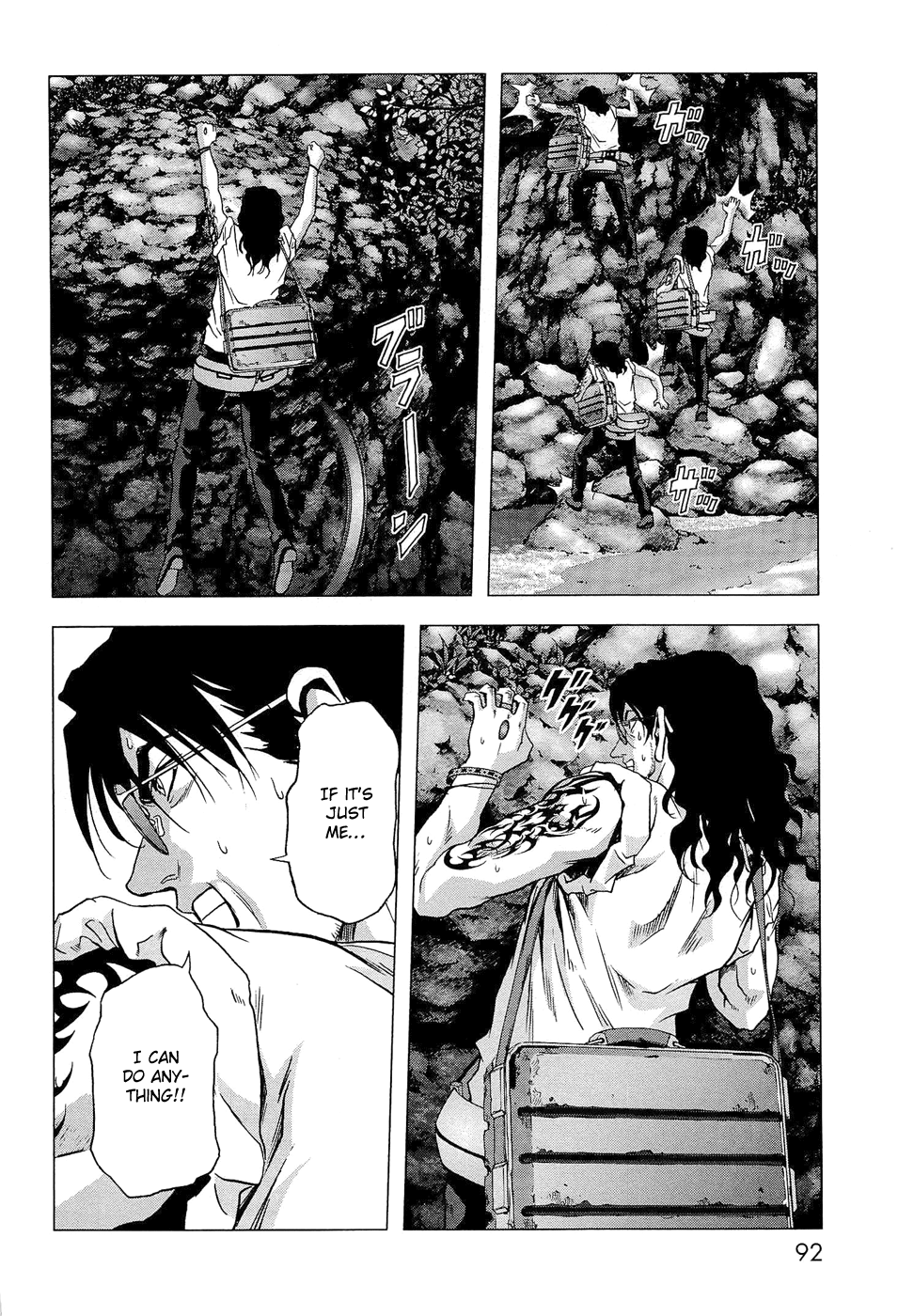 Read Btooom! En Manga Online