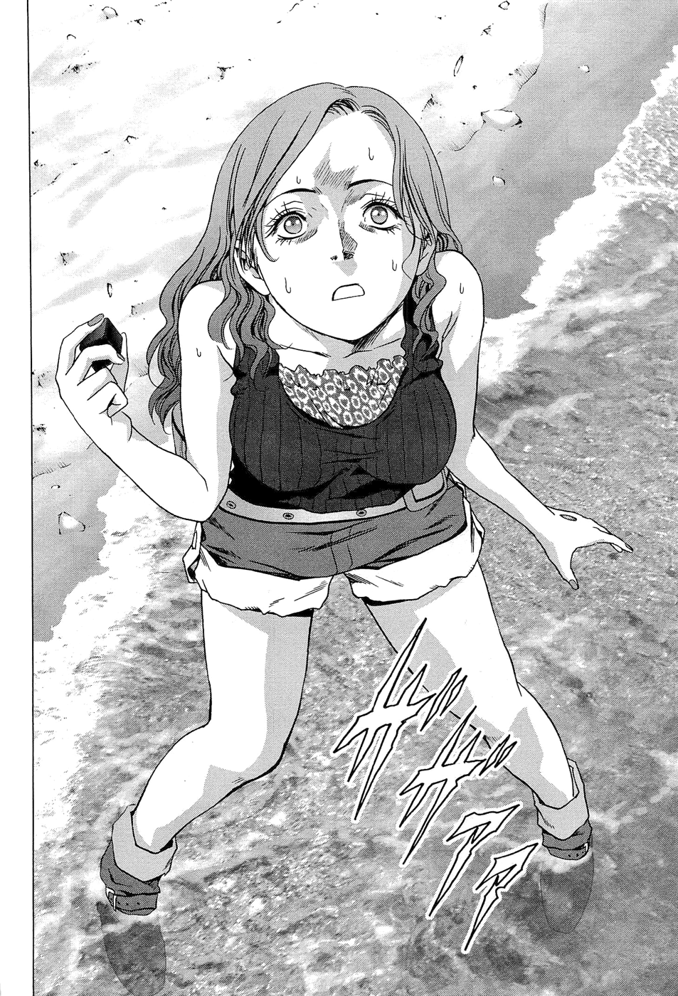 Read Btooom! En Manga Online