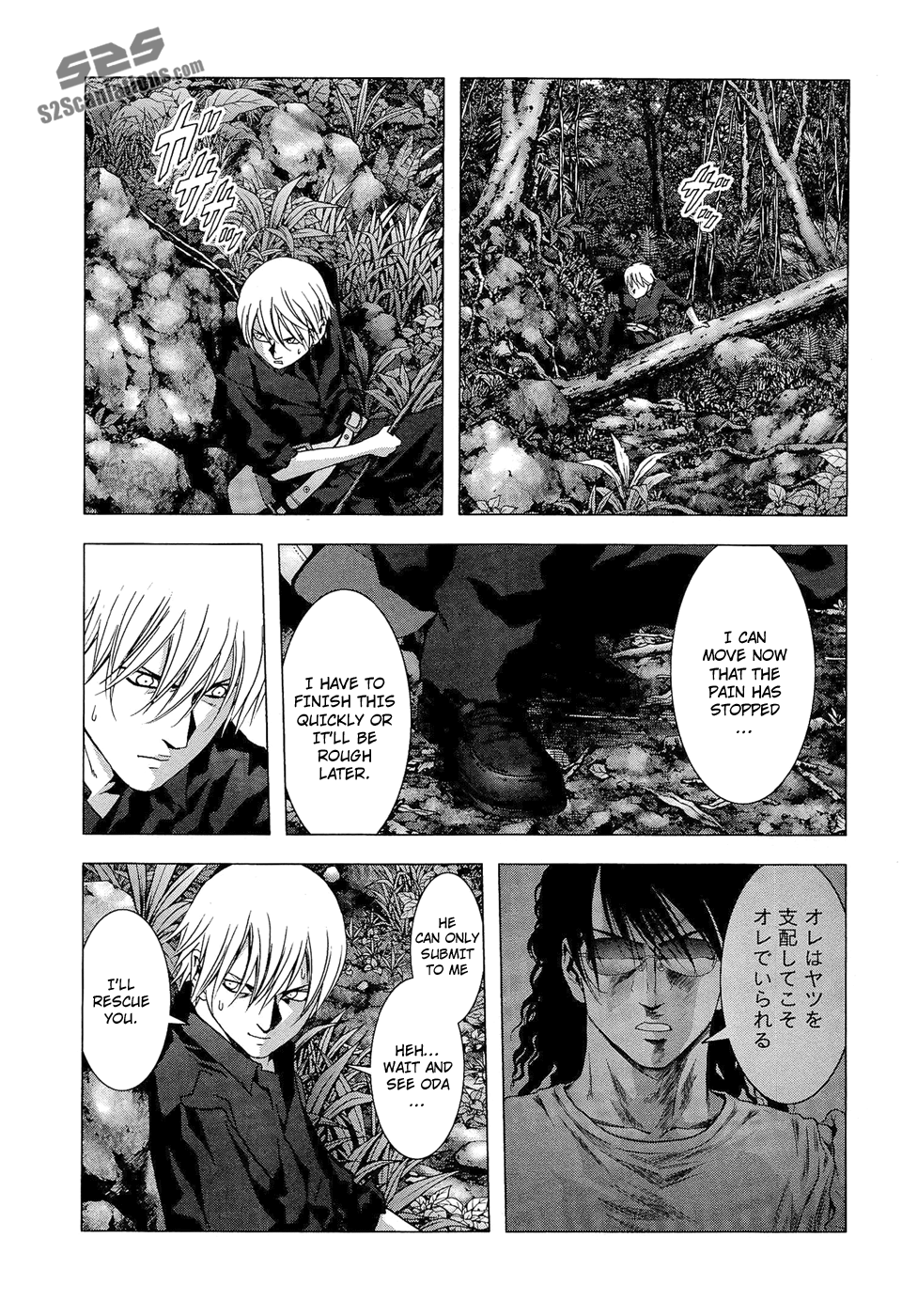 Read Btooom! En Manga Online