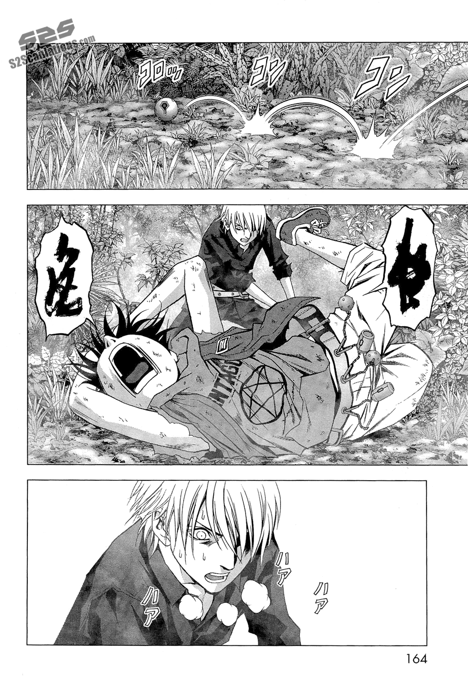 Read Btooom! En Manga Online