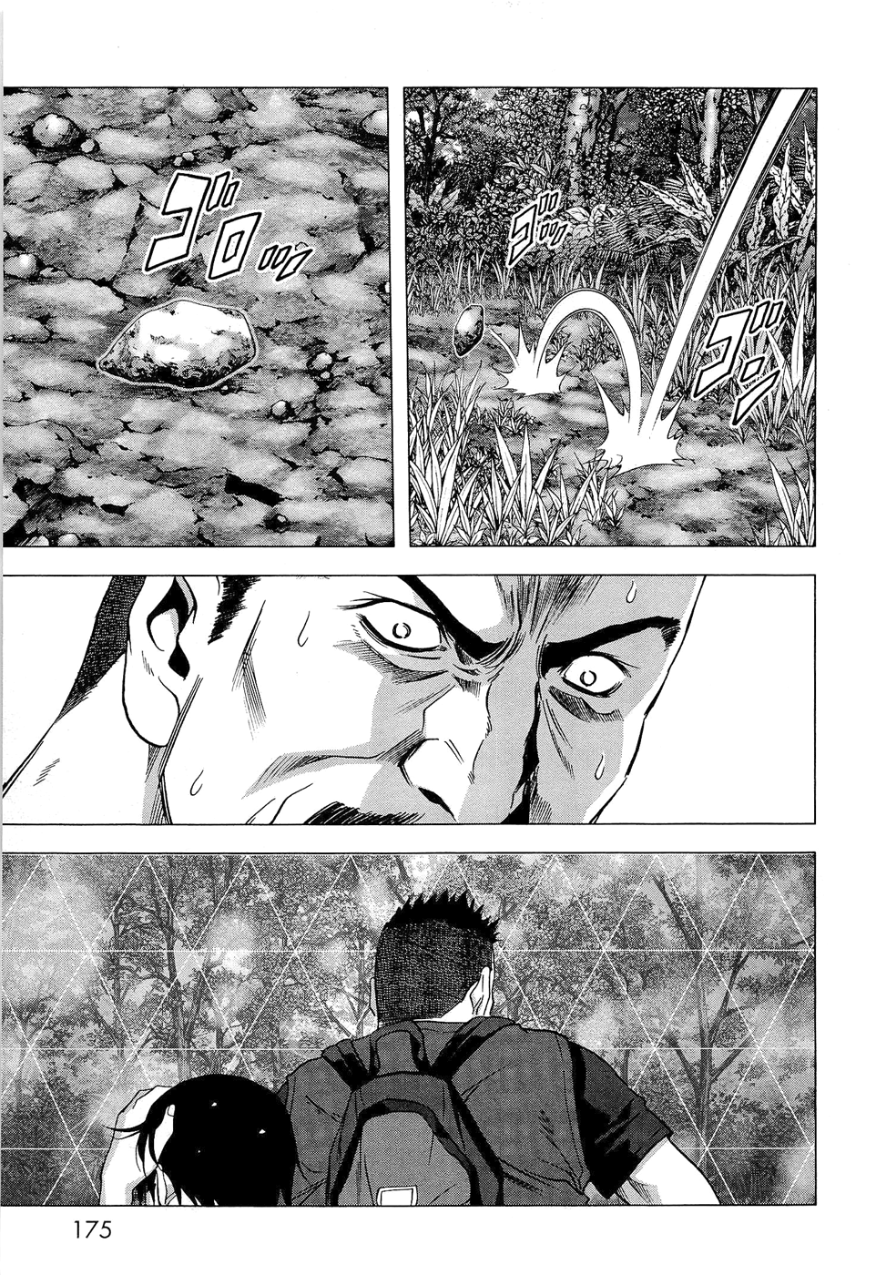 Read Btooom! En Manga Online