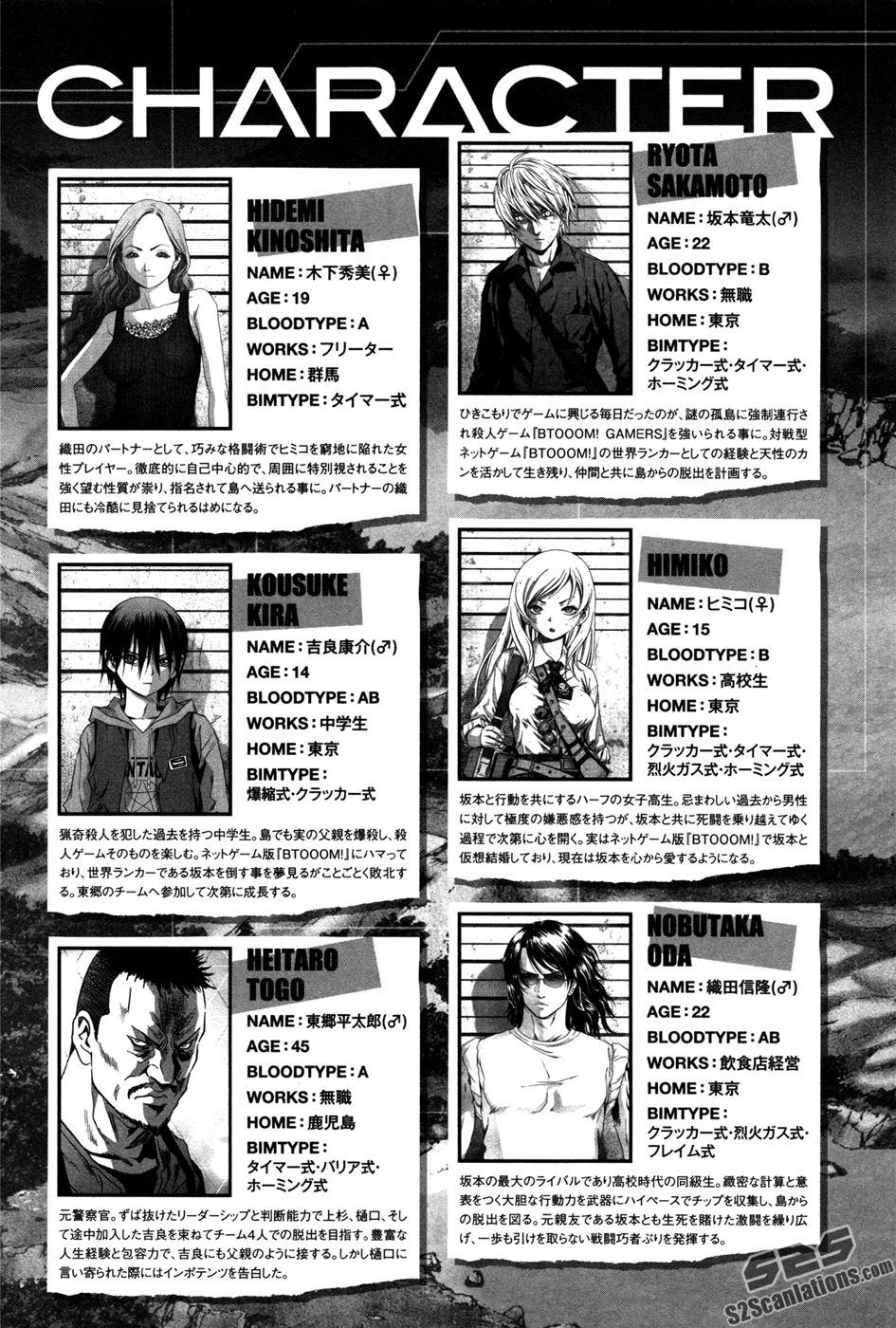 Read Btooom! En Manga Online