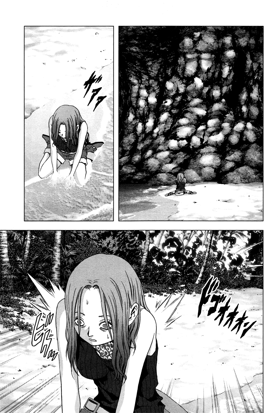 Read Btooom! En Manga Online