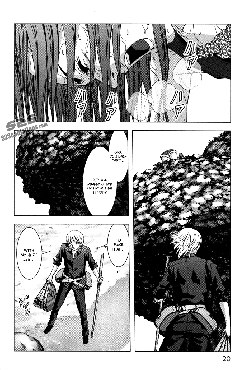 Read Btooom! En Manga Online