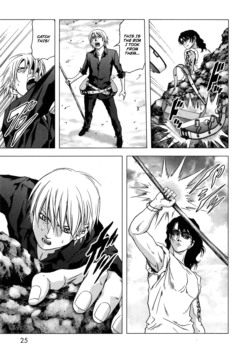 Read Btooom! En Manga Online