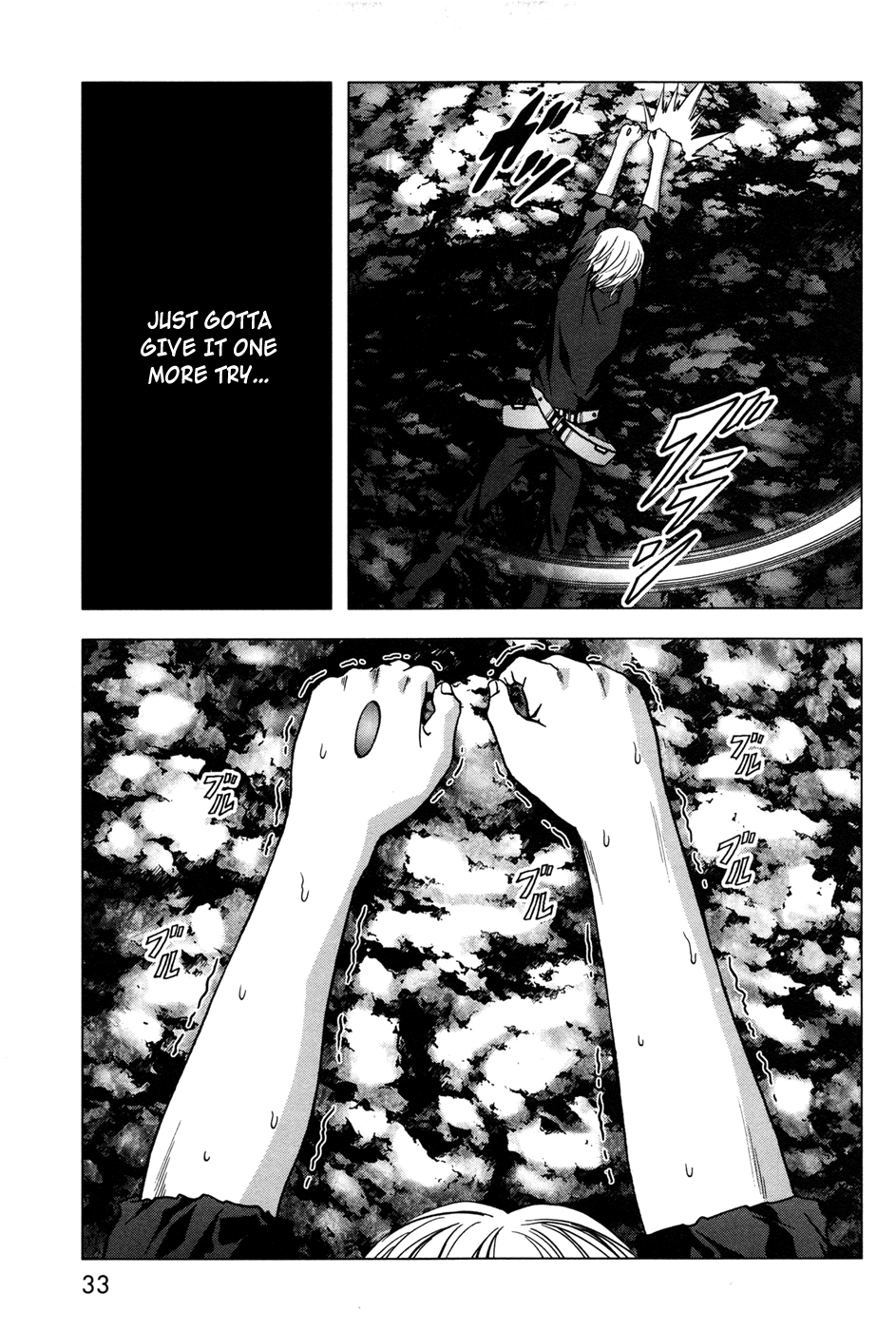 Read Btooom! En Manga Online