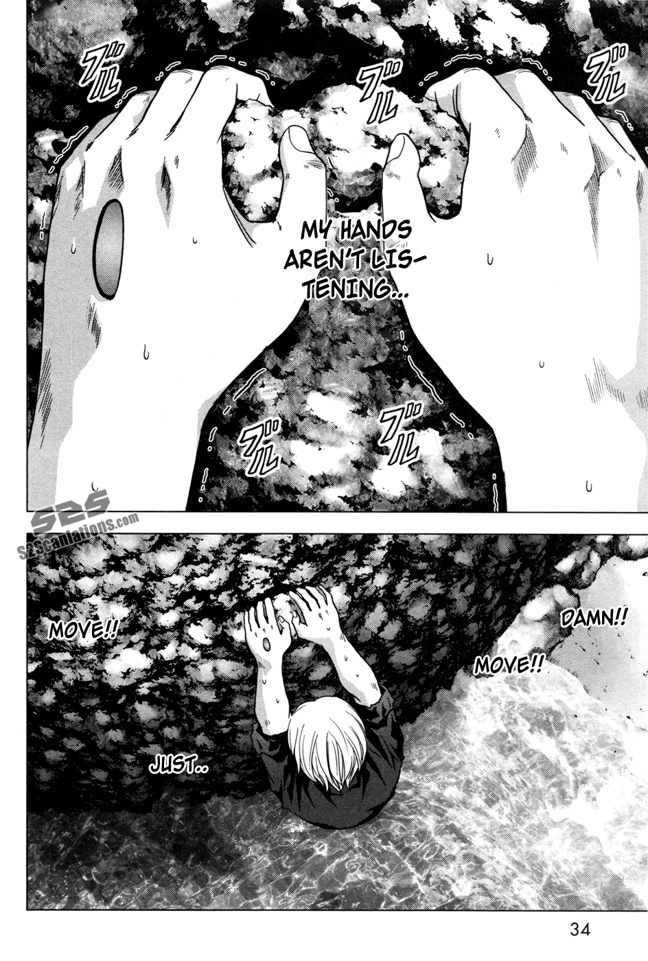 Read Btooom! En Manga Online