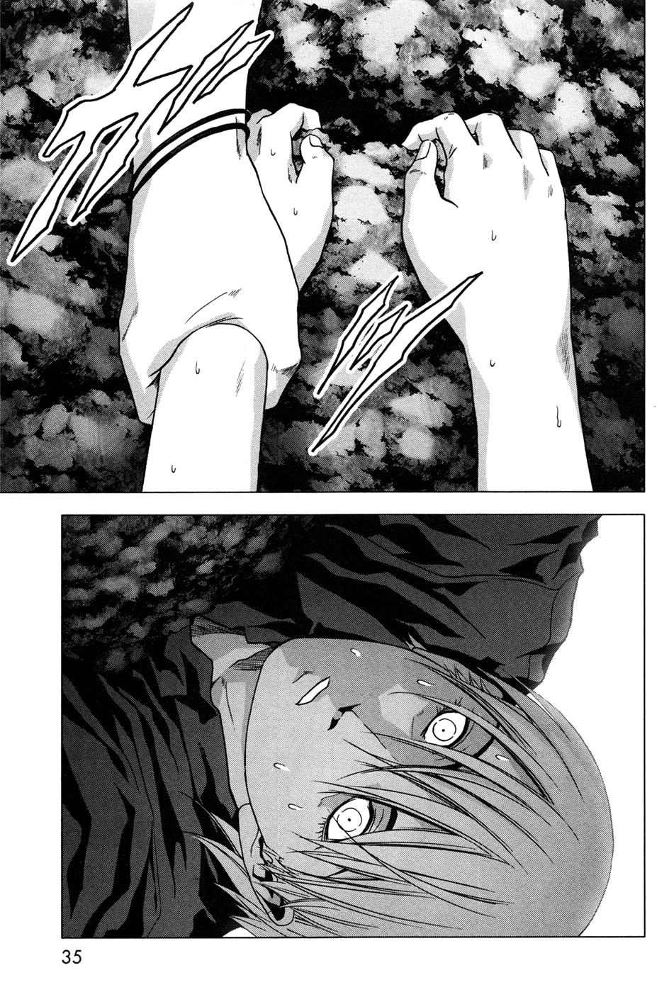 Read Btooom! En Manga Online