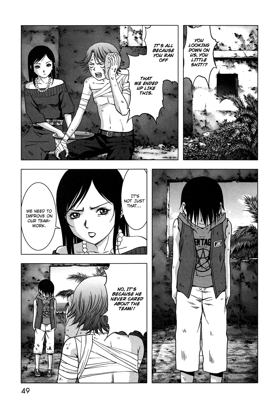 Read Btooom! En Manga Online