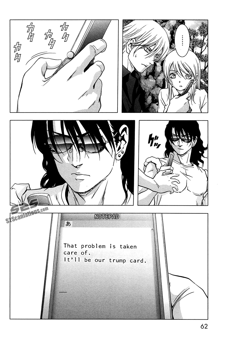 Read Btooom! En Manga Online