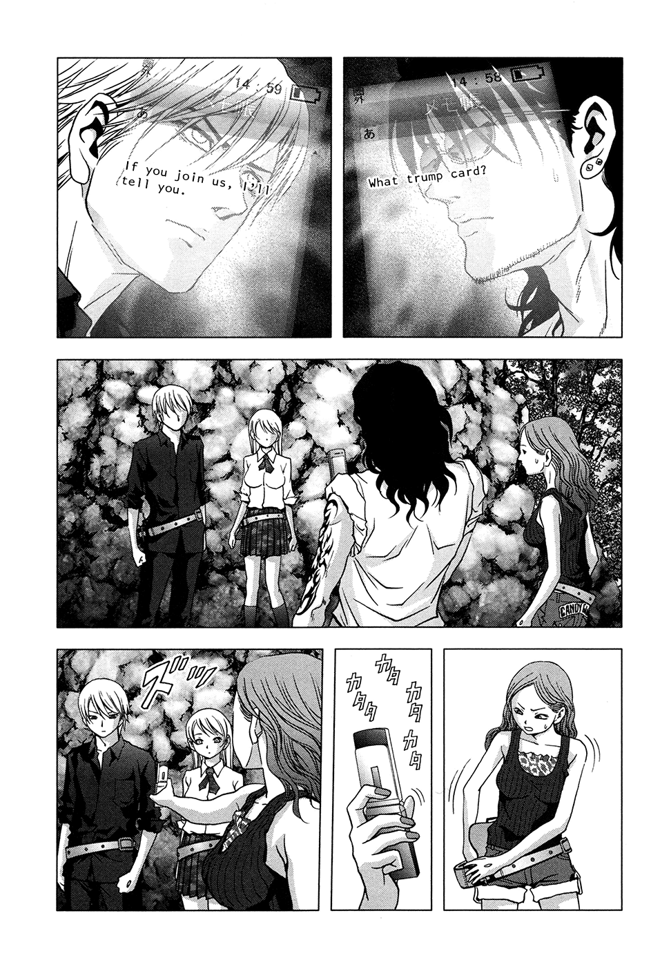 Read Btooom! En Manga Online