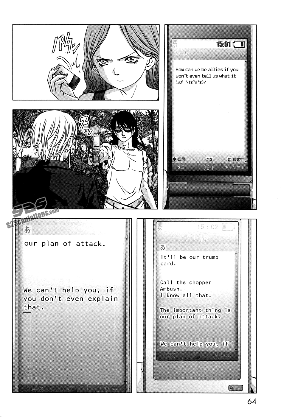 Read Btooom! En Manga Online