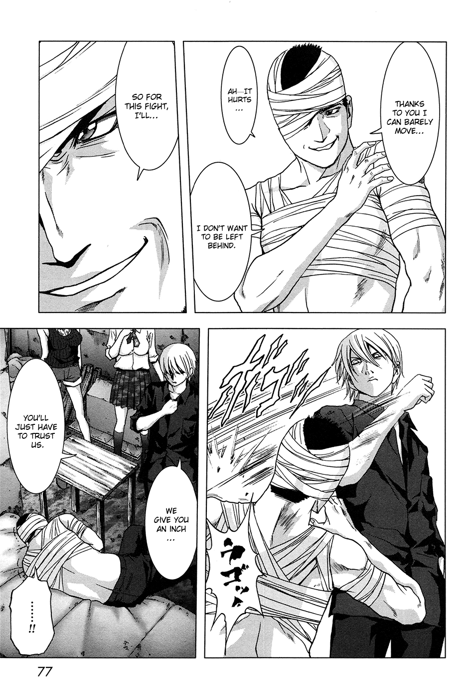 Read Btooom! En Manga Online