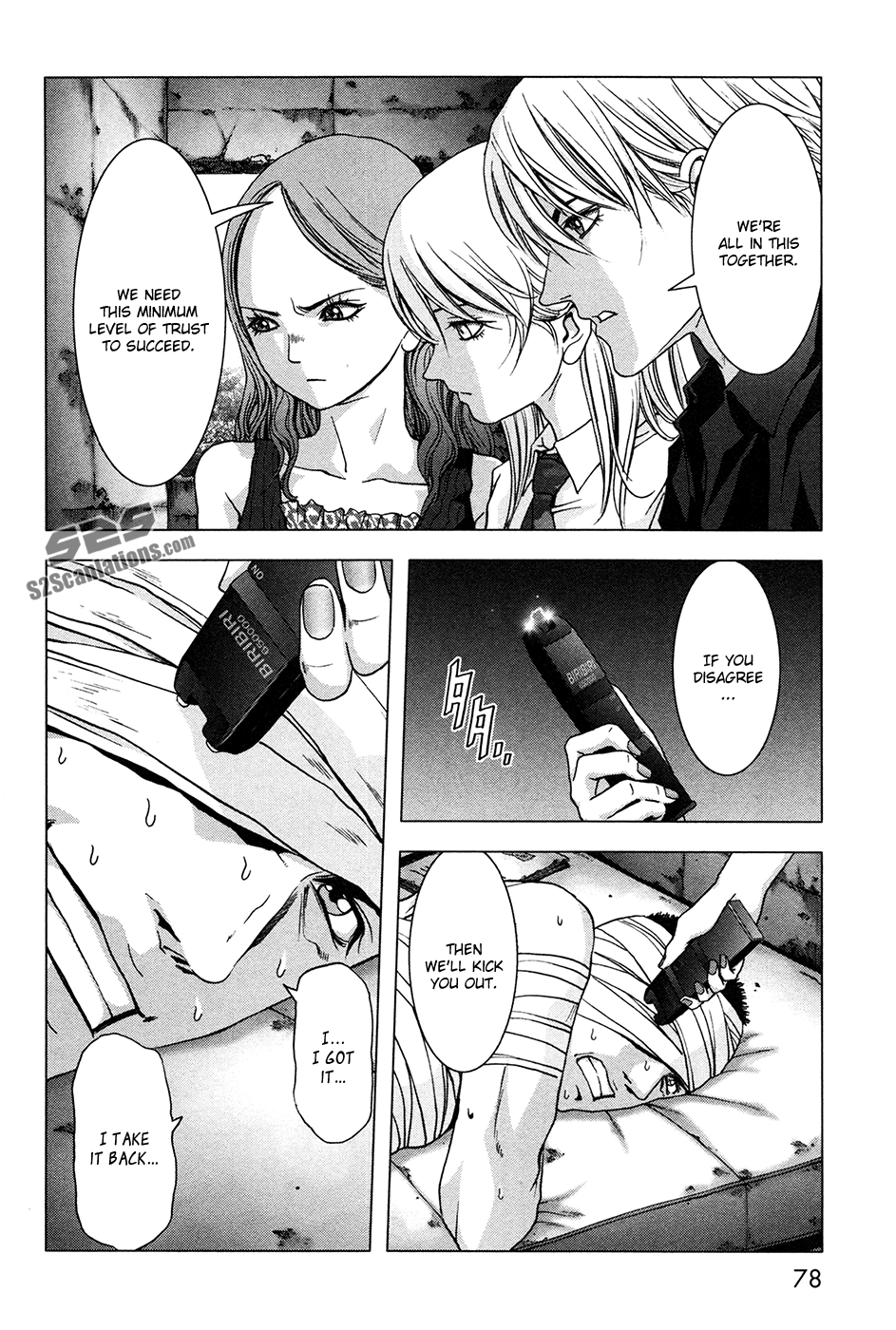 Read Btooom! En Manga Online