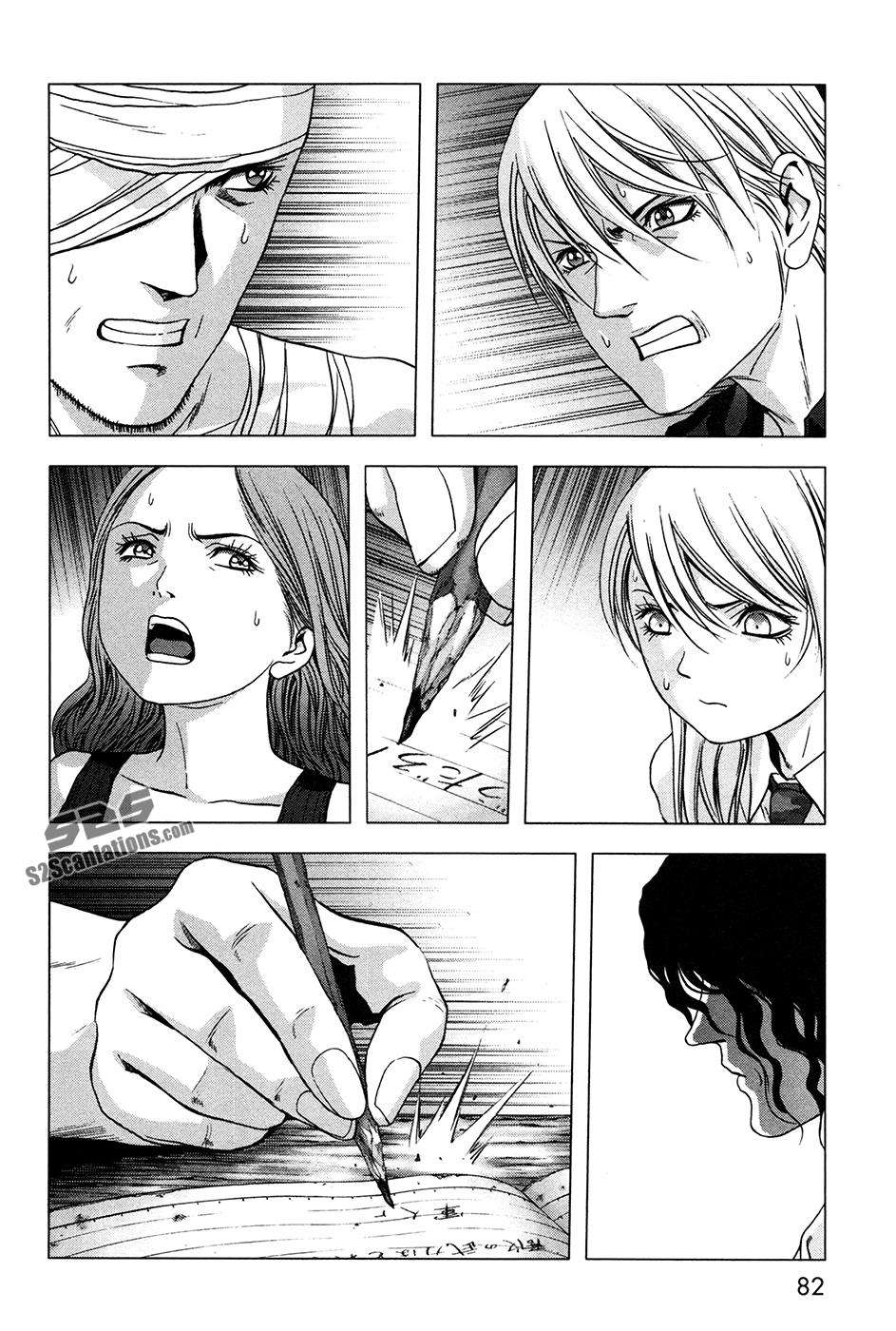 Read Btooom! En Manga Online