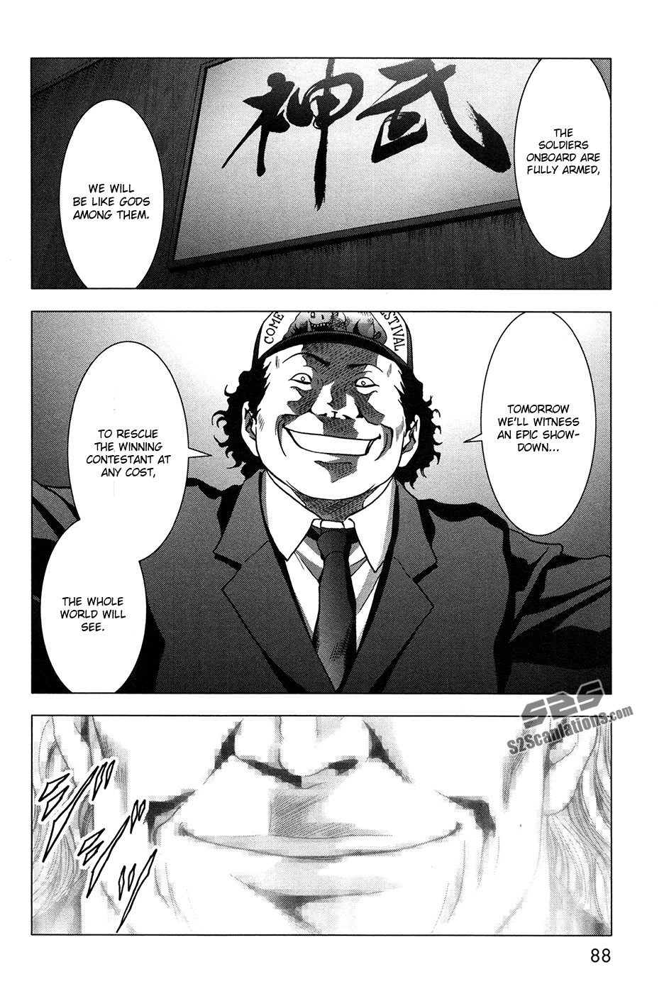 Read Btooom! En Manga Online