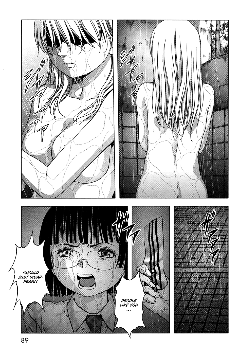 Read Btooom! En Manga Online