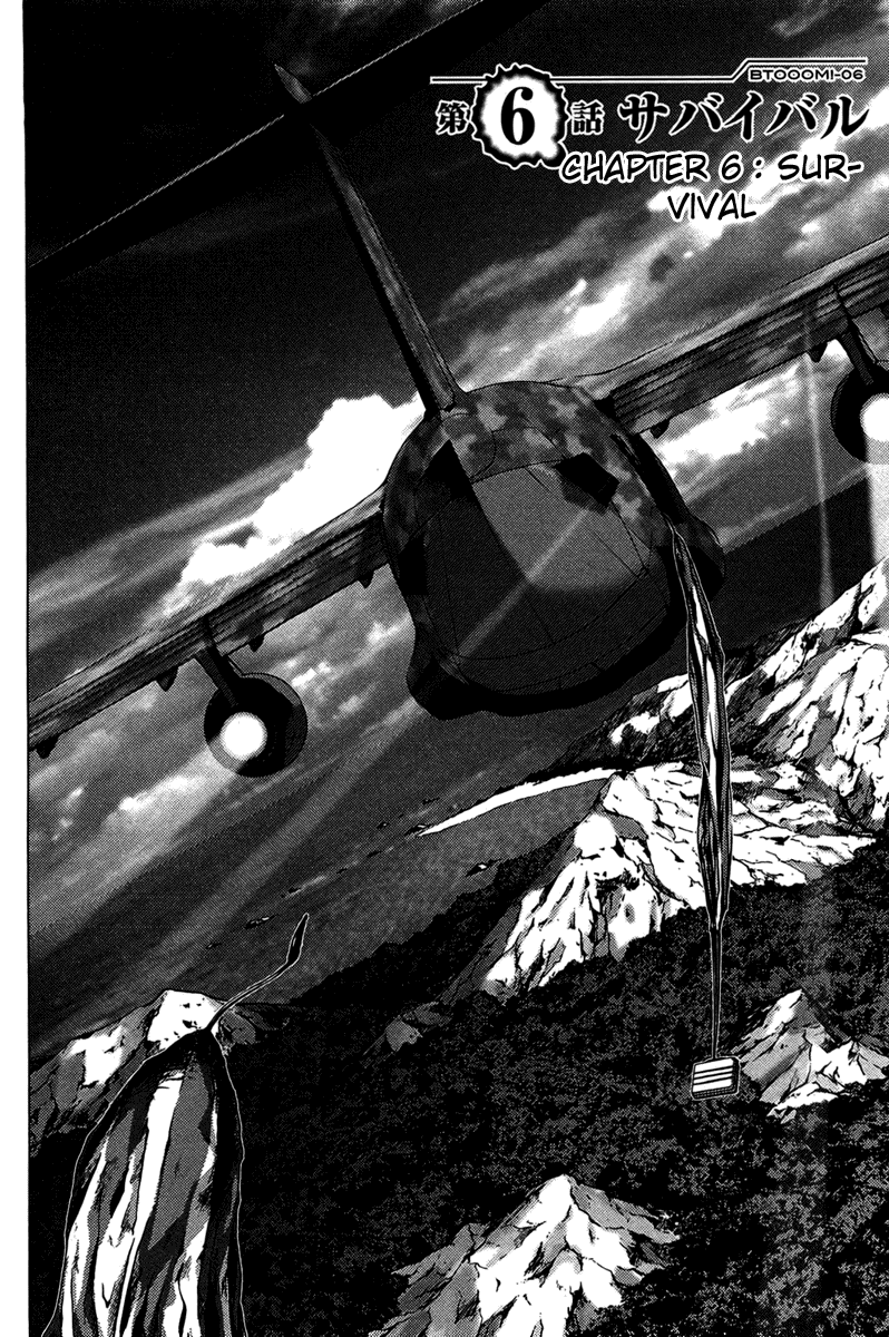 Read Btooom! En Manga Online