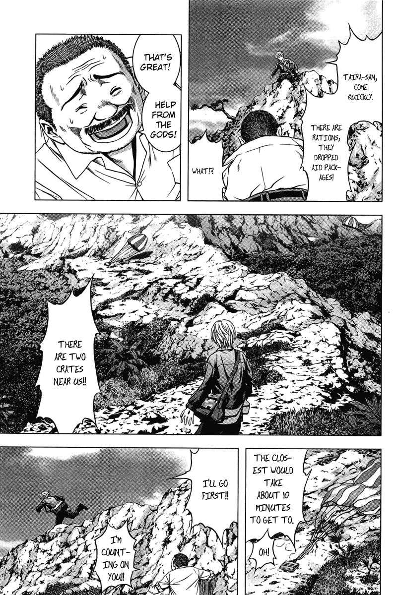 Read Btooom! En Manga Online