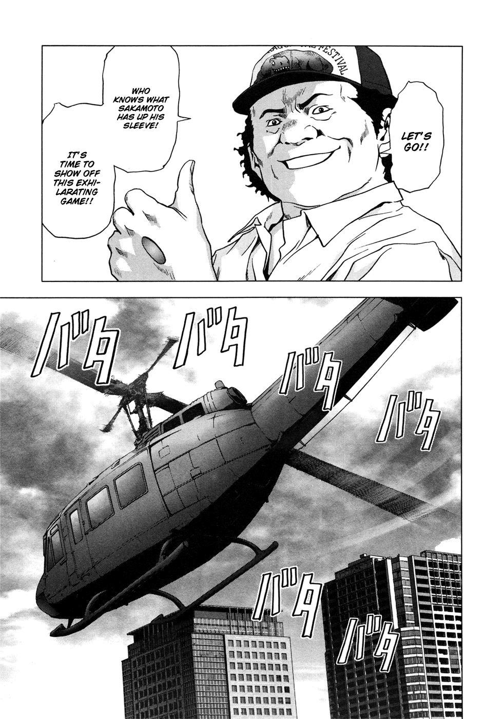 Read Btooom! En Manga Online
