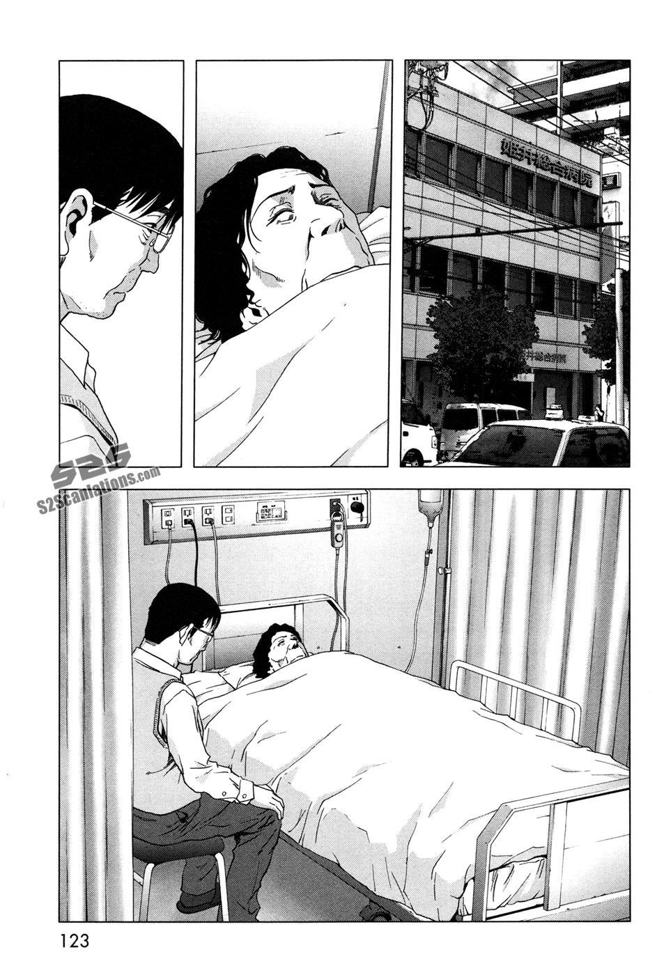 Read Btooom! En Manga Online