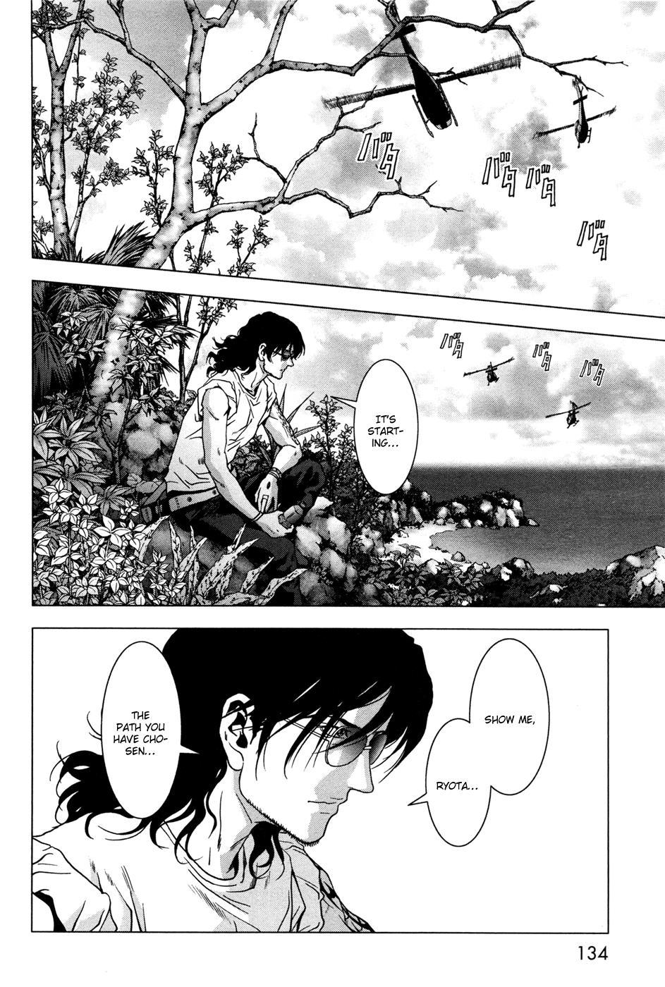 Read Btooom! En Manga Online