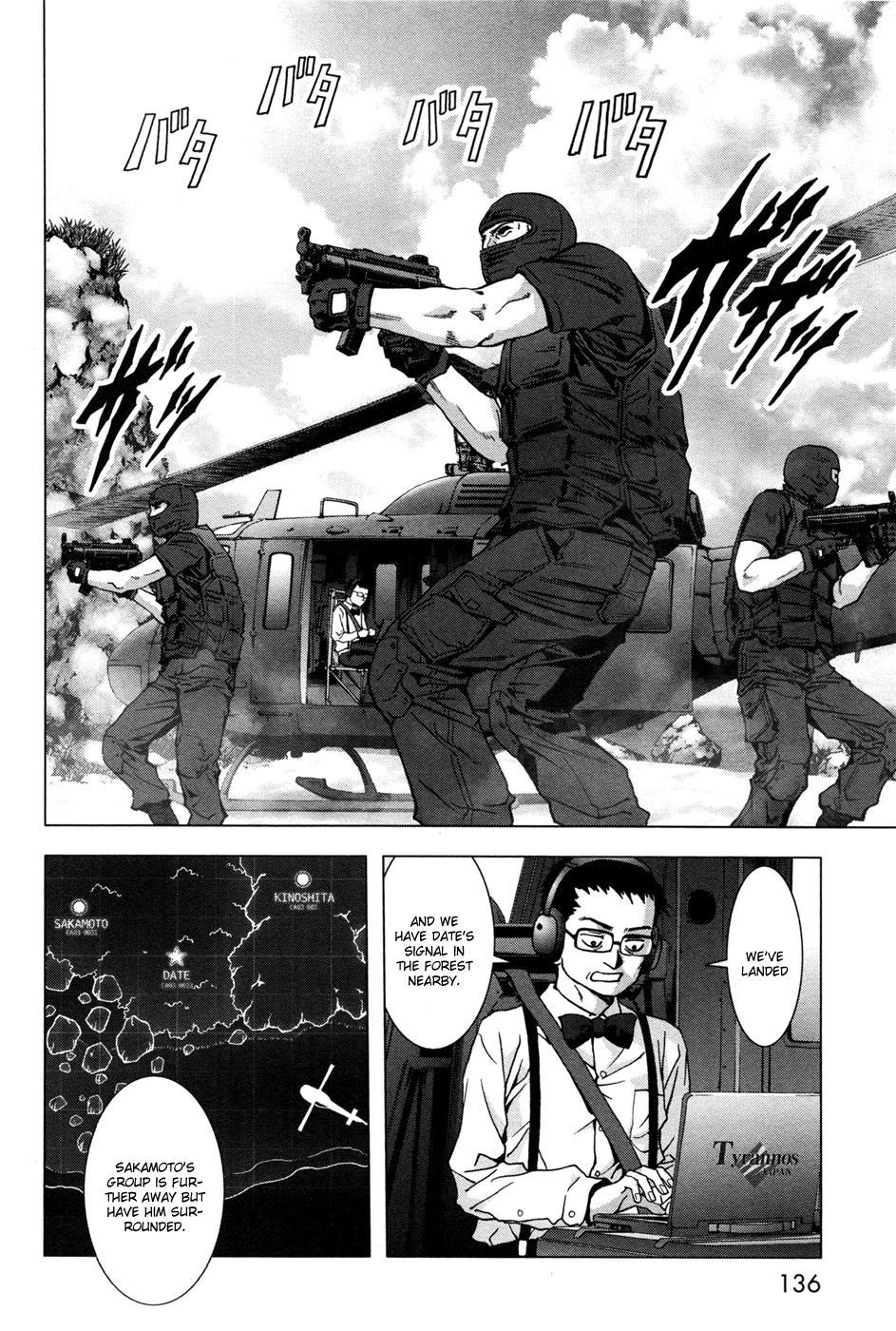 Read Btooom! En Manga Online