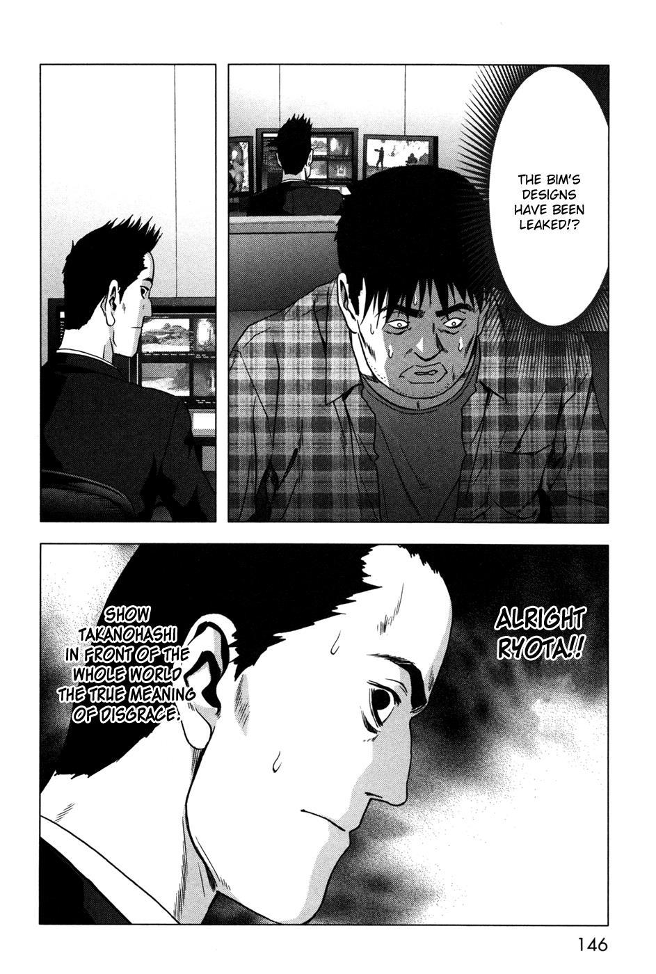 Read Btooom! En Manga Online