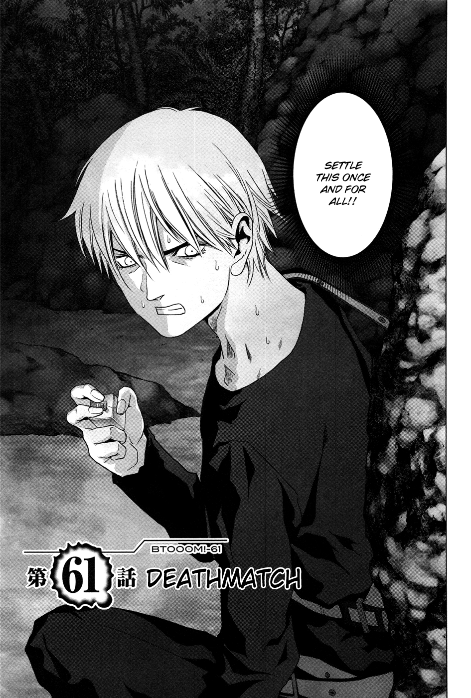 Read Btooom! En Manga Online