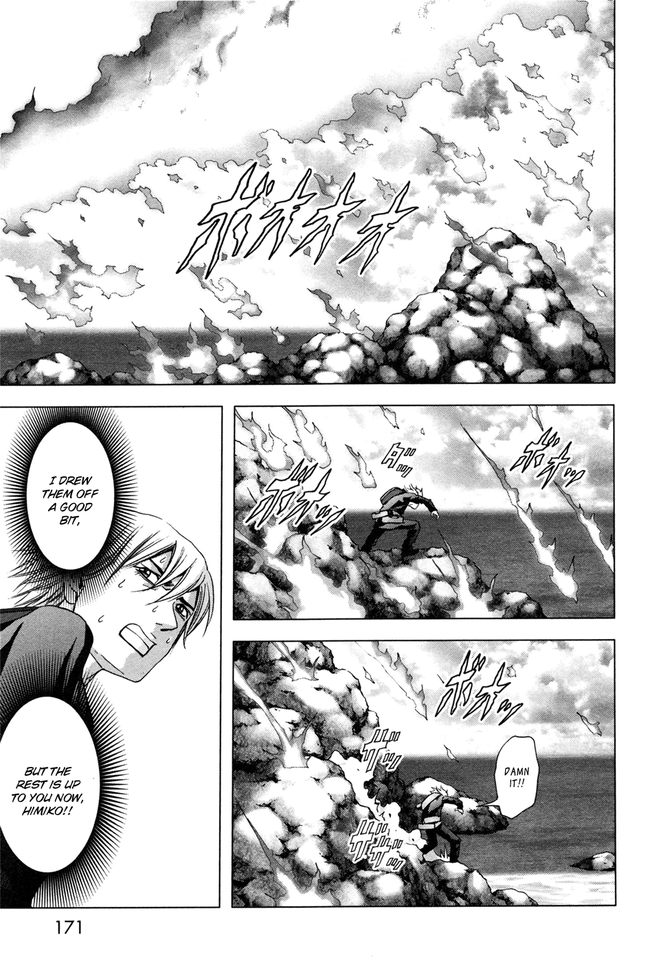 Read Btooom! En Manga Online