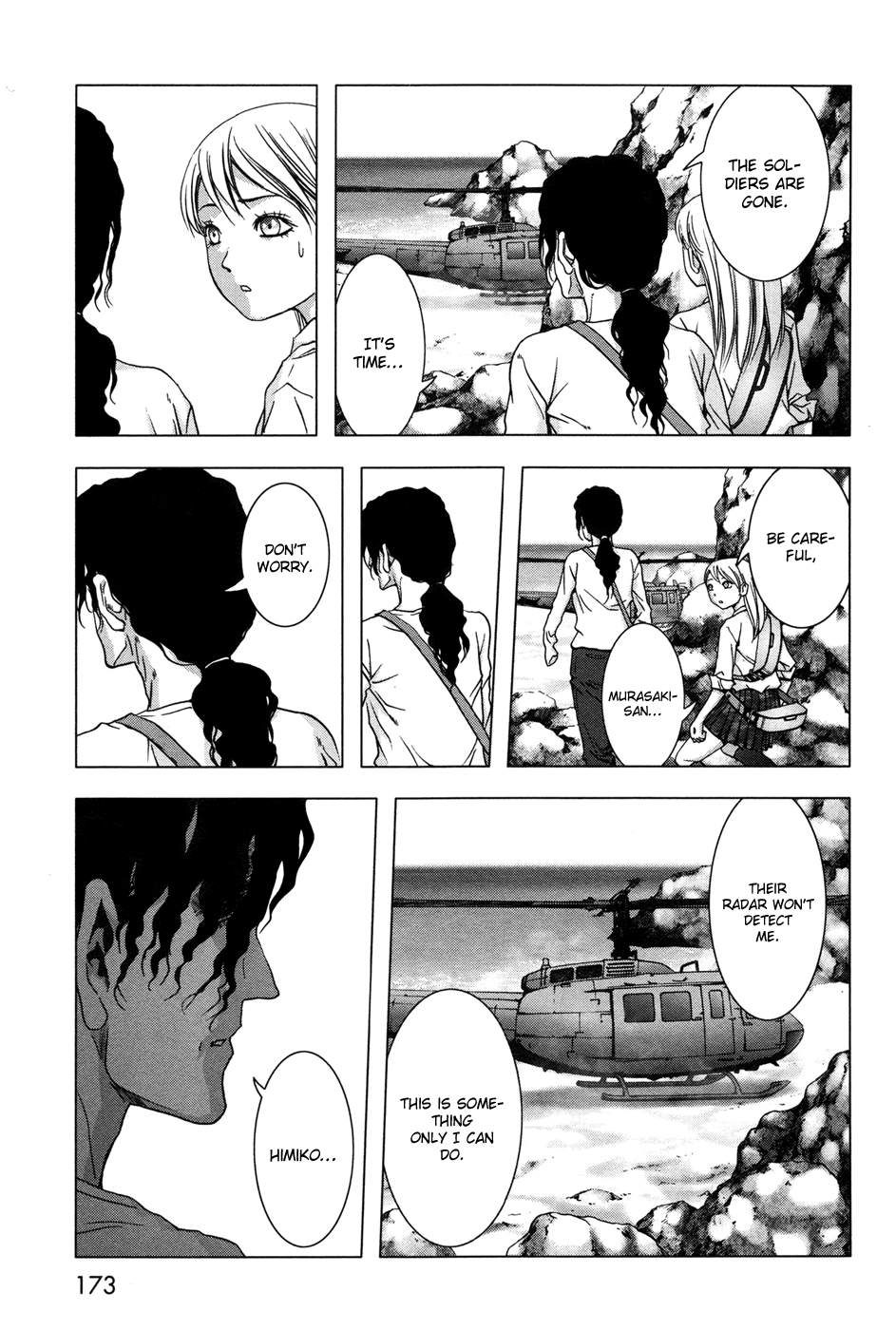 Read Btooom! En Manga Online